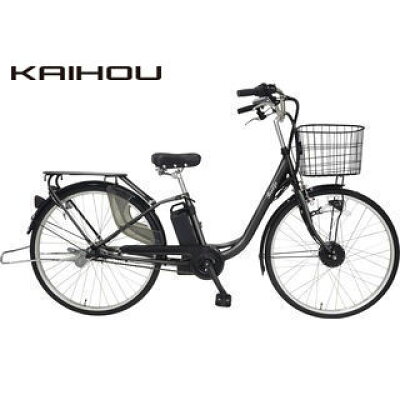 カイホウジャパン KAIHOU SUISUI 26型内装3段電動アシスト自転車 APX263PS